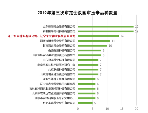 微信图片_20191111160608.jpg